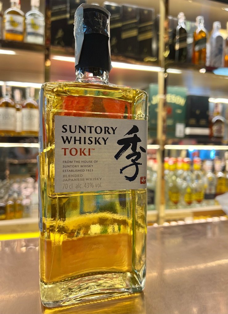 Japanese & Aged Whiskey Collection